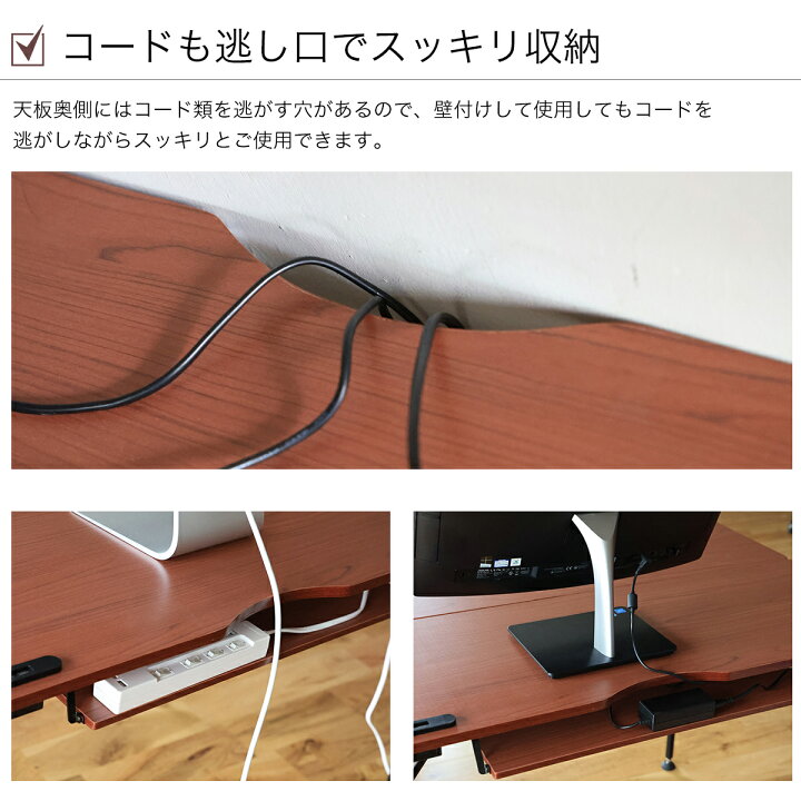 楽天市場】＼ポイント10倍☆お試し交換OK／ 折りたたみ テレワーク  