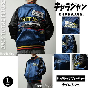 �_SALE����N�[�|���z�z���^ �y�y�V1�ʁz �L�����W���� �X�J�W���� �L�����N�^�[ STAR WARS �X�^�[�E�H�[�Y �X�^�[�E�E�H�[�Y ���[�_ �X�^�[�E�H�[�Y�O�b�Y �X�^�[�E�H�[�Y�A�p���� �h�J �A��