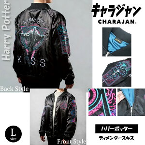 \SALE限定P最大27倍/ キャラジャン スカジャン キャラクター STAR WARS スターウォーズ スター・ウォーズ R2-D2 C-3PO スターウォーズグッズ スターウォーズアパレル 刺繍 ストリート メンズ レデ