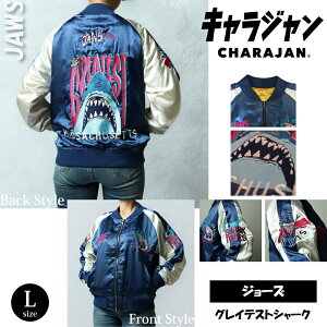 �_SALE����N�[�|���z�z���^ �y�y�V1�ʁz �L�����W���� �X�J�W���� �L�����N�^�[ STAR WARS �X�^�[�E�H�[�Y �X�^�[�E�E�H�[�Y ���[�_ �X�^�[�E�H�[�Y�O�b�Y �X�^�[�E�H�[�Y�A�p���� �h�J �A��