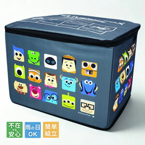 _SALEN[|zz^ yyV1ʁz z{bNX LN^[ uz e ܂肽 h   O h _CbN 싞 C[t [~ ~btB[ fBYj