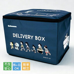 _SSN[|zzI^ yyV1ʁz z{bNX LN^[ uz e ܂肽 h   O h _CbN 싞 C[t [~ ~btB[ fBY