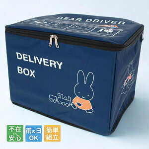 _SALEN[|zz^ yyV1ʁz z{bNX LN^[ uz e ܂肽 h   O h _CbN 싞 C[t [~ ~btB[ fBYj