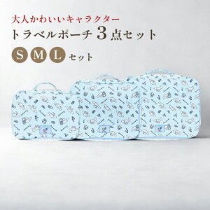 _SSN[|zzI^ gx|[` 3_Zbg LN^[ k s|[` d ߗ   ֗ObY o Cws L[p [~ ~j[ ݂R炵 N~ 