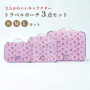 gx|[` 3_Zbg LN^[ k s|[` d ߗ   ֗ObY o Cws L[p [~ ~j[ ݂R炵 N~ Vi[ gƃWF