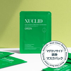 _90OFF^ NUCLID tFCX}XN ؍RX tFCXpbN V[g}XN _Ch im_Ch ێ   R[Q O^`I }fJ\TCh VJ V[