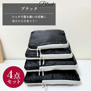 yyV1ʁz kgx|[` 4_Zbg k s k|[` ߗ [ o St Y ̓ RpNg y t@Xi[t ŋz [ k[ k X[cP[X L