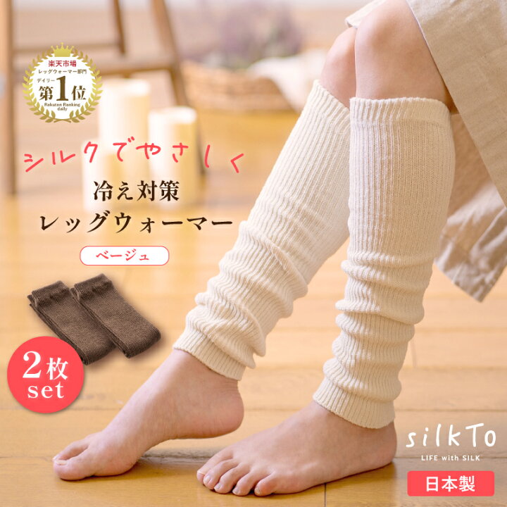 楽天市場】＼SS限定キャンペーン開催中！／ 【楽天1位14冠達成】 2枚 