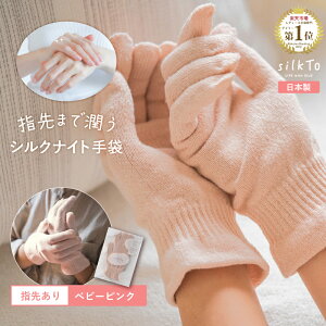 _X[p[SALEI^ yyV114Bz silkTo VN iCg  nhEH[}[ r nhPA ₷ݎ AQ {  VN r 茳 ̊   