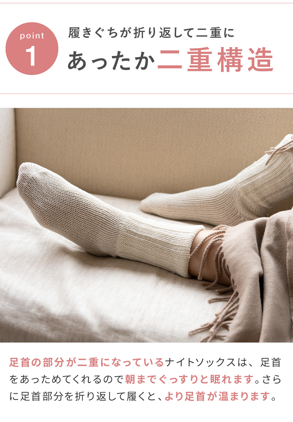 楽天市場】【楽天1位8冠達成】 silkTo シルクト 日本製 シルク 絹