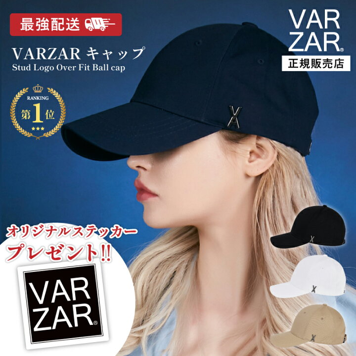 楽天市場】＼楽天1位10冠／ 【正規代理店】 VARZAR バザール キャップ