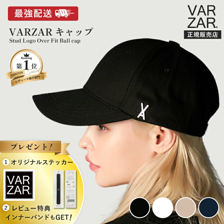レビュー korean varzar キャップ 違い VARZAR バザール 公式直営店 Stud Logo Over Fit Poly Ball Cap 全5color ユニセックス ハット キャップ バケハ 韓スト 韓国ブランド 帽子 紫外線防止 UV対策 深め 小顔効果 SNS話題 芸能人着用