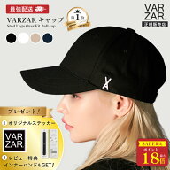20日限定P最大18倍！ ＼楽天1位10冠／ 【正規販売店】 VARZAR バザール キャップ 帽子 Stud logo over fi…