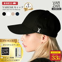 SALE限定P最大33倍！ ＼楽天1位10冠／ 【正規販売店】 VARZAR バザール キャップ 帽子 Stud logo over fit ball cap …
