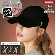 ＼最強翌日配送／ VARZAR 【正規販売店】 バザール 楽天1位 キャップ 帽子 stud over fit ball cap ロゴ …