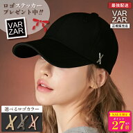 SALE限定P最大27倍！ ★楽天1位★ 【正規販売店】 VARZAR バザール キャップ 帽子 stud over fit ball ca…