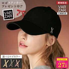 SS限定P最大27倍！ ★楽天1位★ 【正規販売店】 VARZAR バザール キャップ 帽子 stud over fit ball cap ロゴ 韓国 レディース メンズ ファッション 深め 有名人 芸能人 K-POP 人気 愛用 紫外線 対策 小顔効果 国内発送 636 639 642