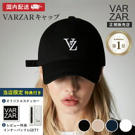 ＼最強翌日配送／ VARZAR 【正規販売店】 バザール 楽天1位10冠 キャップ 帽子 3D Monogram logo over fi…