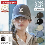 ＼最強翌日配送／ VARZAR 【正規販売店】 バザール 楽天1位 キャップ 帽子 VA Curved 3D Logo Ball Cap …