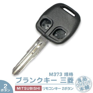 MITSUBISHI pWF fJ uNL[ OH ݊ ̐܂EC   Ԃ̌ 2 2{^~crV L[y[ z