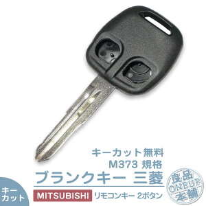 OH 2{^ L[Jbgݓ͂炷gpł܂ M373 Ea uNL[ L[X ekS H81W H82W ekX|[c fJ pWF gb|  L[XGg[