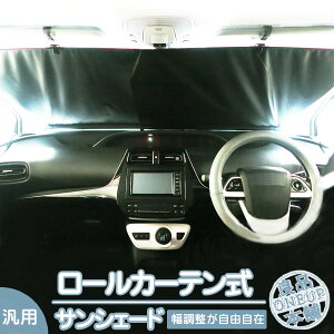 TVF[h  tg y  ԗp [TVF[h [ XN[ tg[ Lk tgTVF[h 悯 Ռ tgVF[h J[VF[h t