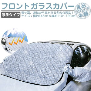 tgJo[ tgKX h~ Jo[ ^CvtgKXJo[ ԗpJo[ y ʎ SUV ~jo  V[g TVF[h  悯 悯    O