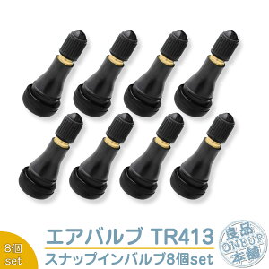 S`[uSou  ou ^CSou`[uXouGAou TR413 8Zbg^C̋C GAou `[u GA[ouXibvCou