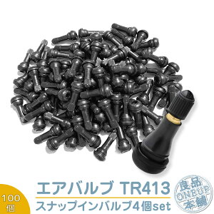 TR413 100 Zbg zC[ ou ^C GAou `[u GA[ouXibvCou GAou S`[uSou  ou ^CSou`[uXou