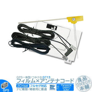 tZO tBAei GPŠ^ GT13 2{