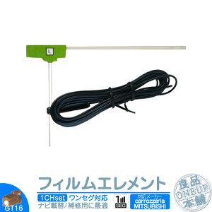 ZO tBAei GT16^Cv 1{Zbg