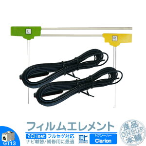 NX505 Ή nfW tZO tBAei GT13^Cv 2{Zbg J[ir悹ς iiɁIGg AeiR[h 2CH