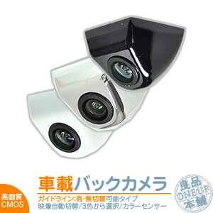 ԍڃJ t {gŒ \ CMOSZT[ {̐F ubN zCg Vo[ obNKChC I ԍڗpobNJ h ho \