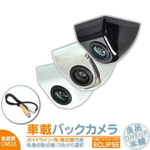 AVN-D8 AVN-R8 AVN-S8 Ή obNJ t ԍڃJ {gŒ 掿 y CMOSZT[ {̐F ubN zCg Vo[ KChCL/ I ԍڗpobNJ eJ[i