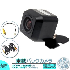 MDV-L503W MDV-L403 MDV-L403W Ή CX obNJ t ԍڃJ 掿 y CCDZT[ KChCL/ I ԍڗpobNJ eJ[irΉ h ho \ AJ