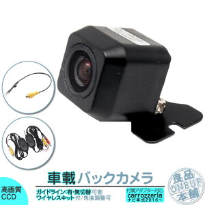 AVIC-CE900AL AVIC-CE900VE AVIC-CE900VO Ή CX obNJ t ԍڃJ 掿 y CCDZT[ KChCL/ I ŐV 2016Nȍ~ eJ[irΉ h ho \ A