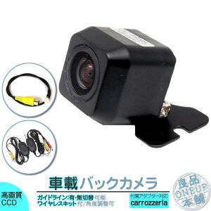 AVIC-VH0099 AVIC-ZH0099 AVIC-ZH0077 Ή CX obNJ t ԍڃJ 掿 y CCDZT[ KChCL/ I ԍڗpobNJ eJ[irΉ h ho \ 