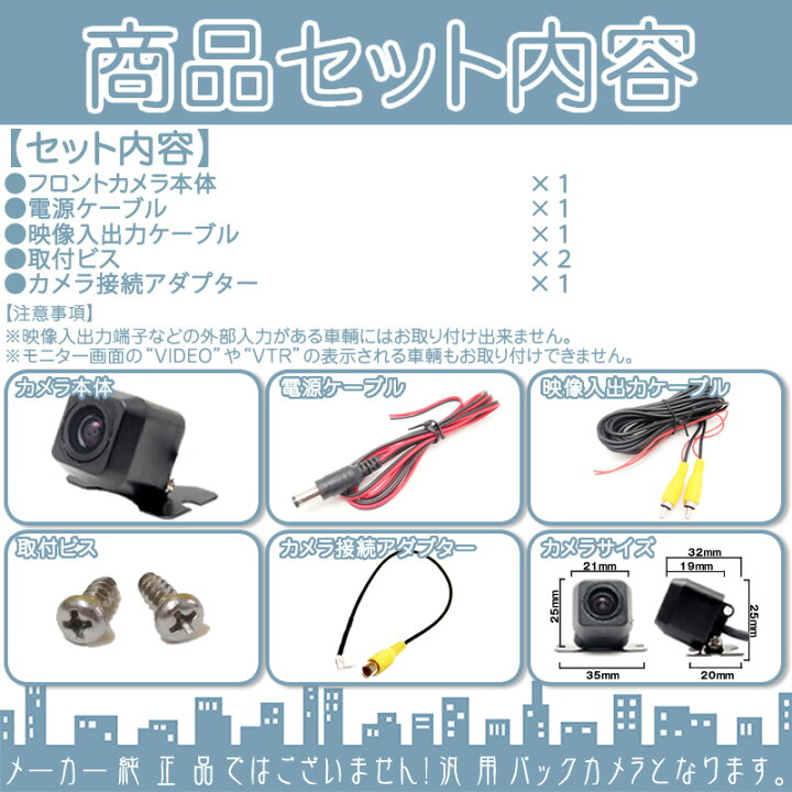 楽天市場】VIE-X007WV-B VIE-X007WV-S VIE-X008 他対応 ワイヤレス 