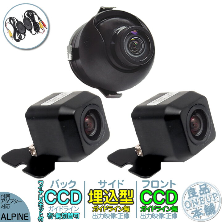 楽天市場】VIE-X007WV-B VIE-X007WV-S VIE-X008 他対応 ワイヤレス 