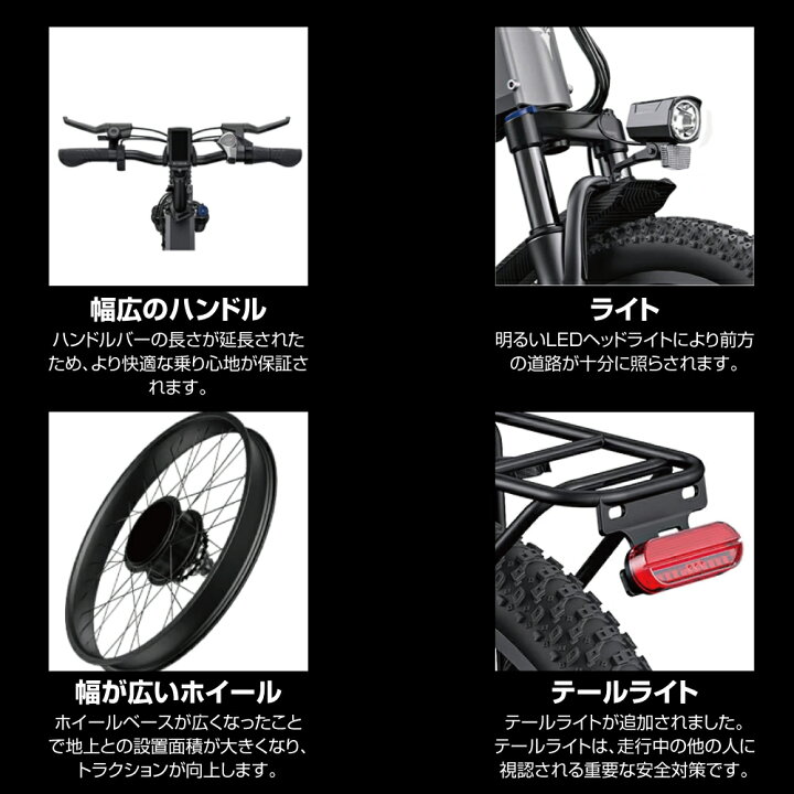 楽天市場】ENGWE C20 PRO 電動自転車 折りたたみ 150km走行 20×3.0 