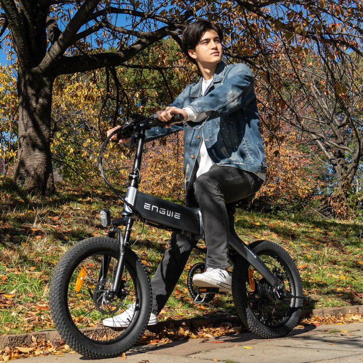 楽天市場】電動自転車 折りたたみ 最長150km走行可能 ENGWE C20 PRO E 