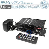 楽天市場】2ch アンプ 500wの通販