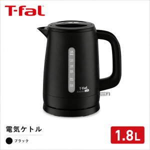 �e�B�t�@�[�� �d�C�P�g�� 1.8L �G�N�X�g�����b�N ��e�� ���b�N�@�\�t�� �R�[�h���X �P�g�� �����d��OFF �󕰂��h�~ �u���b�N �z���C�g T-fal