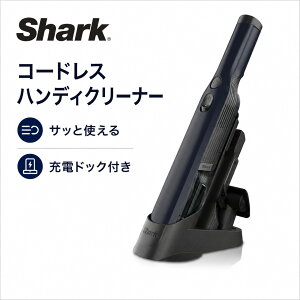 Shark �V���[�N �n���f�B�N���[�i�[ WV210J �R�[�h���X�|���@ �[�d�� ���C�����u���[ �ԓ��|�� �����^�b�`���ݎ̂�
