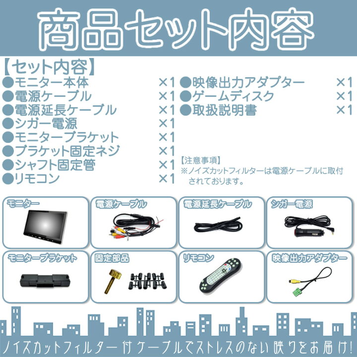 年中無休 ホンダ純正 カーナビ対応 10 1インチ ヘッドレストモニター Dvd内蔵型 12v車 対応 外部 液晶モニター 車載用 後部座席 Dvdプレーヤー Tv Dvd内蔵 当店だけのノイズ対策済 ヘッドレスト モニター リアモニター 家族 子供 同乗者向け Gefert Com Br