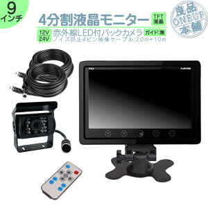 L^[ ^C^  I_bVj^[ 9C` 4 obNJ j^[ Zbg ԍڃj^[ obNA obNj^[ J[j^[ ԊOLED S ÎJ 4sP[