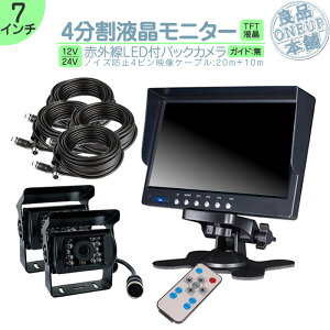 L^[ ^C^  I_bVj^[ 7C` 4 obNJ 2setj^[ Zbg ԍڃj^[ obNA obNj^[ J[j^[ ԊOLED S ÎJ 4s