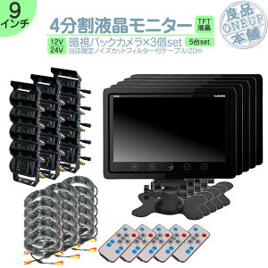 L^[ ^C^ Ή 9C` 4 I_bVj^[ obNJ 3Zbg ԊOLED S̈ÎJ 24V ^ gbN g^ U  FUSO UD TRUCKS }c_ 