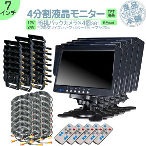 L^[ ^C^ Ή 7C` 4 I_bVj^[ obNJ 4Zbg ԊOLED S̈ÎJ 24V ^ gbN g^ U  FUSO UD TRUCKS }c_ 