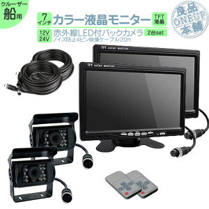 D tBbVO{[g  7C` I_bVj^[ obNJ Zbg ԊOLED S̈ÎJ mCY΍ς4sP[uI 12V / 24V dΉ D D ƑD D N